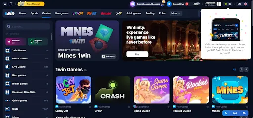 1win aviator for mobile devices